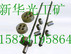 供应锚具喷浆机制造商 服务商 批发商信息