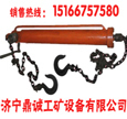 供应DC液压回柱器质优价廉液压回柱器