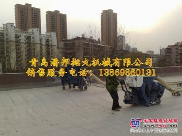 供应路面桥面抛丸机专业制造潘邦公司