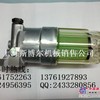 供应凯斯杰西博利勃海尔挖掘机配件转速传感器压力传感器