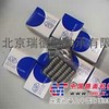 EZO轴承微型轴承不锈钢轴承瑞德联轴承