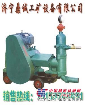 鼎诚（生产供应）活塞式灰浆泵