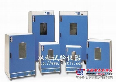 天津干燥箱/沈阳高温烘箱/哈尔滨干燥箱/青岛干燥箱/济南烘箱