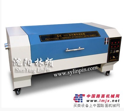沈阳ZN-P辐射试验箱/大连光伏紫外老化箱