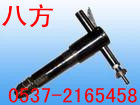 供应G20风镐   出厂价格