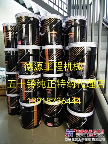 五十铃柴油机机油