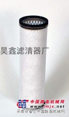 供应弗列加AF1639.