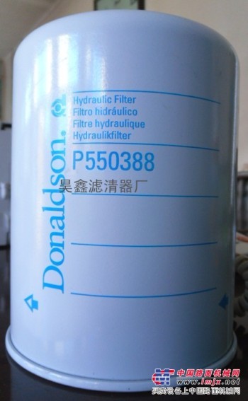 供應唐納森液壓油濾芯P550388.
