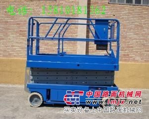 北京升降平台出租 北京高空作业吊篮出租 北京云梯车出租