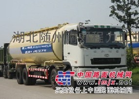 供應(yīng)華凌之星前四后八粉粒物料運(yùn)輸車