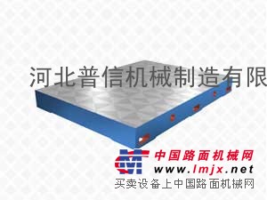 三坐标平台www.pxjixie.com
