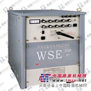 供应WSE-IGBT逆变交直流氩弧焊机 