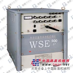 供应广东佛山WSE-500逆变交直流氩弧焊机 