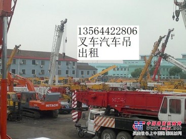 上海金山区朱泾镇汽车吊出租-机器吊装就位-3吨叉车出租