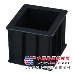 供应砼抗压工程塑料试模100方 