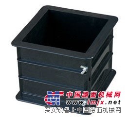 供应砼抗压工程塑料试模150方(自由拆装) 