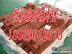 批发破碎锤本体