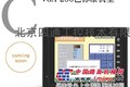 现货供应富士UG和MONITOUCH V8触摸屏核心代理销售