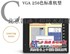 现货供应富士UG和MONITOUCH V8触摸屏核心代理销售