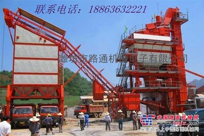 沥青搅拌站2000型