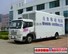 出租北京柴油发电车 租赁北京柴油静音发电车