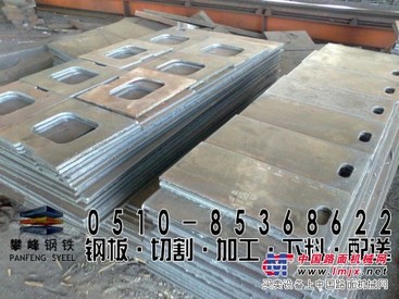 供应北京大连南宁钢板零割钢板切割加工Q235AB