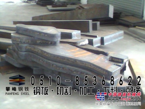 合肥南通广州Q235ABQ345AB特厚钢板切割零割配送