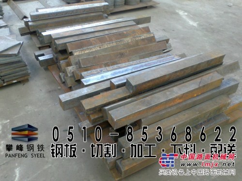 济南太原常州特厚板钢板切割零割配送加工成型
