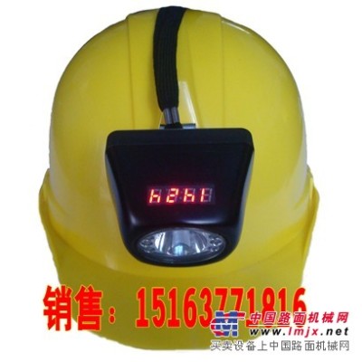 供应数显普通矿用LED一体式工作帽灯，矿用安全帽