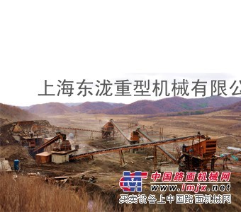 供应碎石生产线