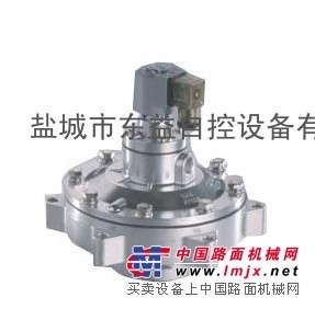 供应优质淹没62电磁脉冲阀