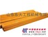 龙工工程机械配件——您可靠的配件来源！