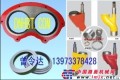 眼镜板-生产厂家-株洲大诺砼泵配件厂