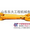 供应龙工装载机传动轴