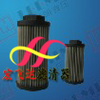 供应黎明WF-12CL吸油过滤器