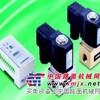 供应美国汉弗莱Humphrey阀门