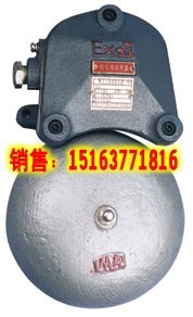 供应多功能BAL1-127(36)煤矿用隔爆型电铃新价格