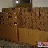 特价供应喷油器