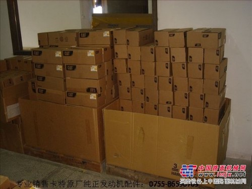 特价供应喷油器