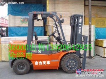 甘肅二手三噸叉車價格出售駐北京銷售公司