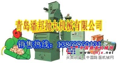 噴丸的原理和應用青島潘邦路麵拋丸機械