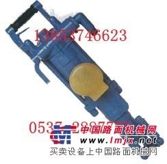 供应YT27气腿凿岩机