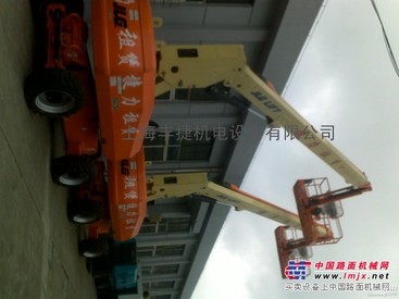 JLG高空作业车