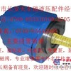 高压低噪音叶片泵油研 威格士 东京计器 力士乐