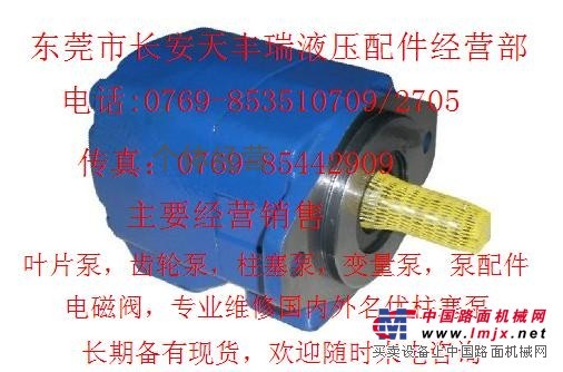 高压低噪音叶片泵油研 威格士 东京计器 力士乐