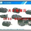 台湾KCL叶片泵VQ25-75-F-RAA-01