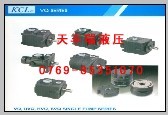 台湾KCL叶片泵VQ25-75-F-RAA-01