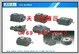 台湾KCL叶片泵VQ25-75-F-RAA-01