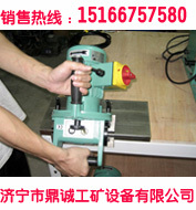 供应鼎诚手提式钢板坡口机|厂家提式钢板坡口机低价