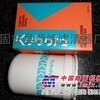 供应久保田机油滤芯HHTA0-59900